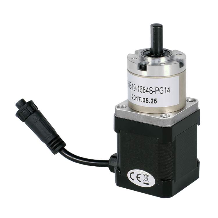 Spectrum External Motor - 14:1